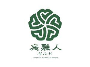 庭職人ギルド-top