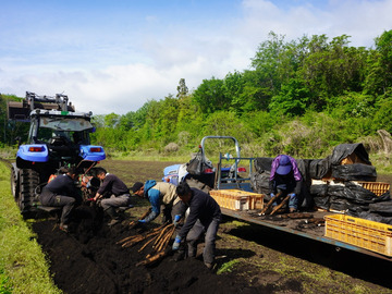 株式会社あいない-3