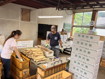 株式会社あいない-7