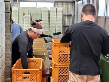 株式会社河合-2