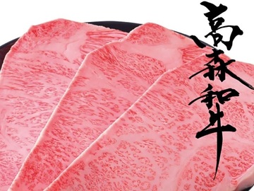 株式会社ミコー食品【パート】-1