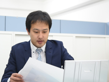 大三紙業株式会社-5