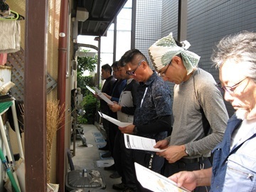 有限会社石川造園土木-2