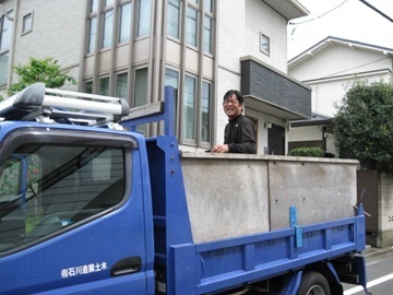 有限会社石川造園土木-3