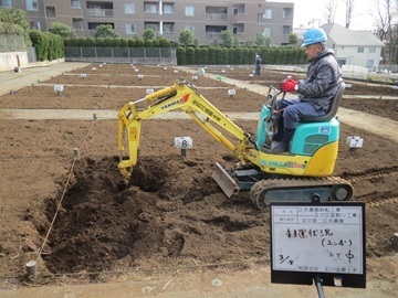 有限会社石川造園土木-6