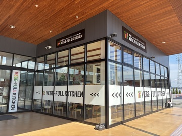 長野県豊丘村　地域おこし協力隊募集-1