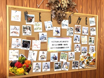 長野県豊丘村　地域おこし協力隊募集-4