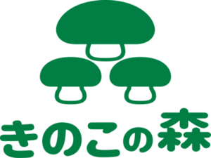 きのこの森有限会社-top