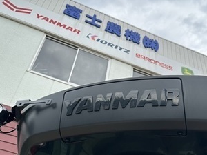 富士農機株式会社【千葉県:サービスエンジニア】-top