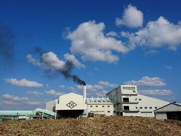 株式会社プラスナレッジ【南大東島】-4