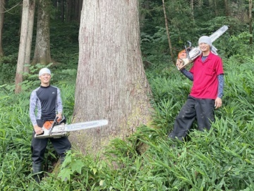 株式会社大窪建設