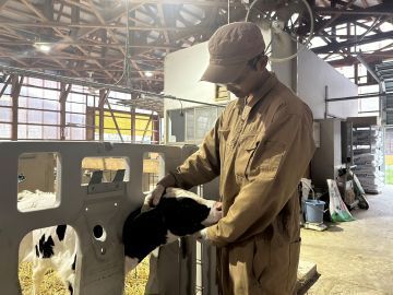 有限会社アグリファイン-3