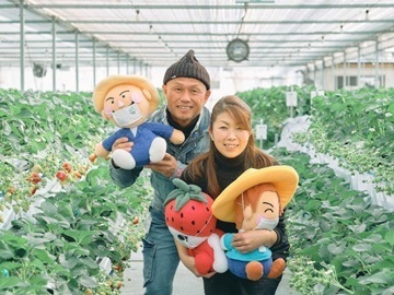 株式会社ながしお農場-2