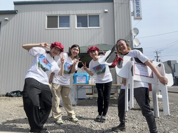 有限会社パインランドデーリィ-7