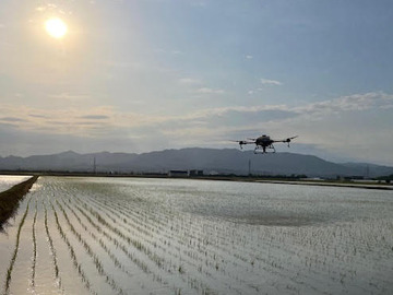 有限会社あきよしファーム-2