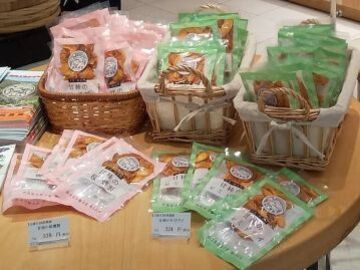 西岡農園(奈良)-3