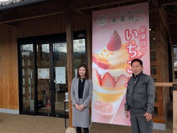 西岡農園(奈良)-7