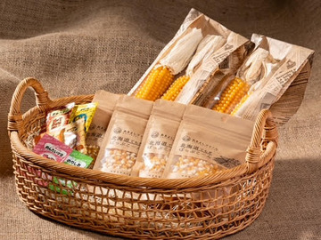 有限会社あきよしファーム-6