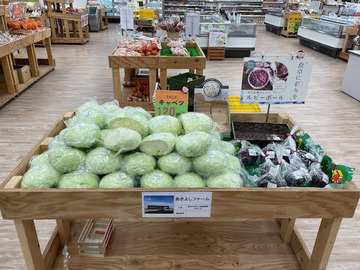 有限会社あきよしファーム-5