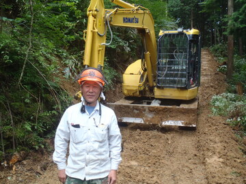 株式会社いぶき-2