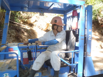 株式会社いぶき-3