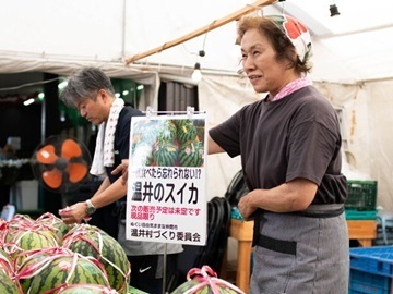 長野県飯山市　地域おこし協力隊募集-2