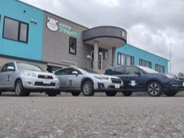 有限会社ファム・エイ-7