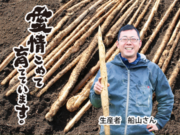 小田原・箱根ファーム-top