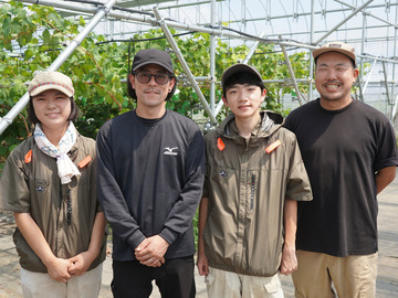 株式会社GRAPE BASE-3