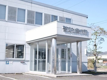 株式会社啓文社製作所【機械設計】-6