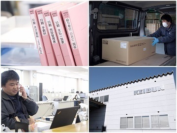 株式会社啓文社製作所【機械設計】-8