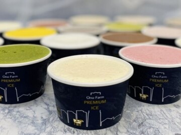 株式会社小野ファーム-7