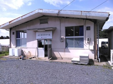 株式会社フォーカスシステムズ-6