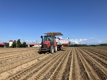 有限会社後藤飼料-top