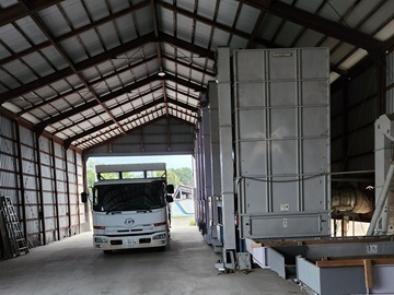 有限会社後藤飼料-5