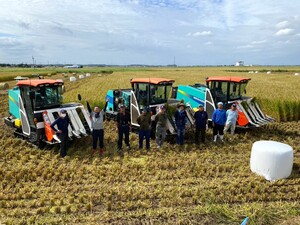 株式会社本新草地(もとしんそうち)-top