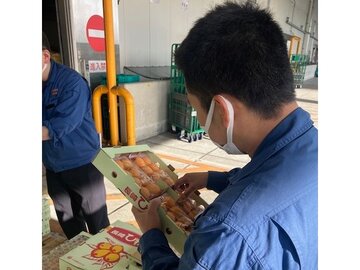 株式会社イワサワ-1