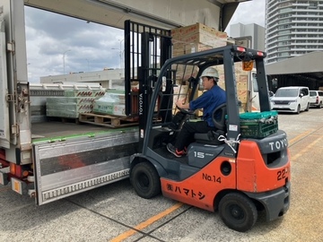 株式会社イワサワ-2