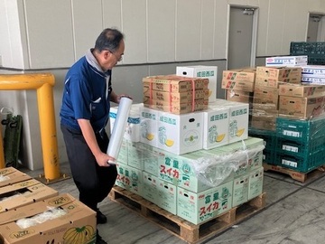 株式会社イワサワ-4