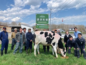 十勝農業協同組合連合会-top