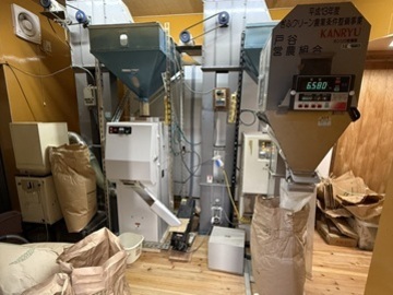 合同会社夢風船-4