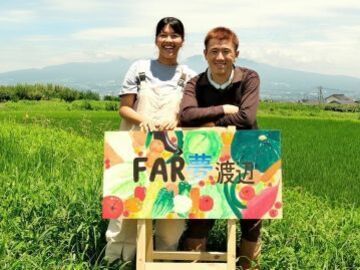 FAR夢わたなべ-top