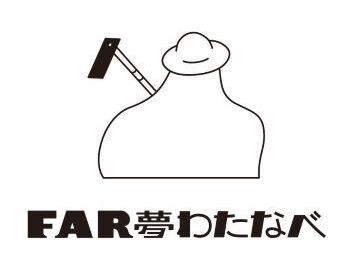 FAR夢わたなべ-1
