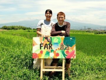 FAR夢わたなべ-5