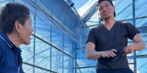 株式会社公精プラント