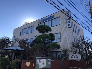 株式会社和泉園-6