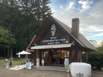 ホウライ株式会社-4