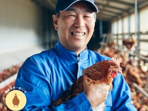 有限会社ナリタファーム-top