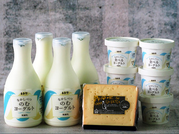 有限会社ラ・レトリなかしべつ