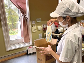 有限会社ラ・レトリなかしべつ-5